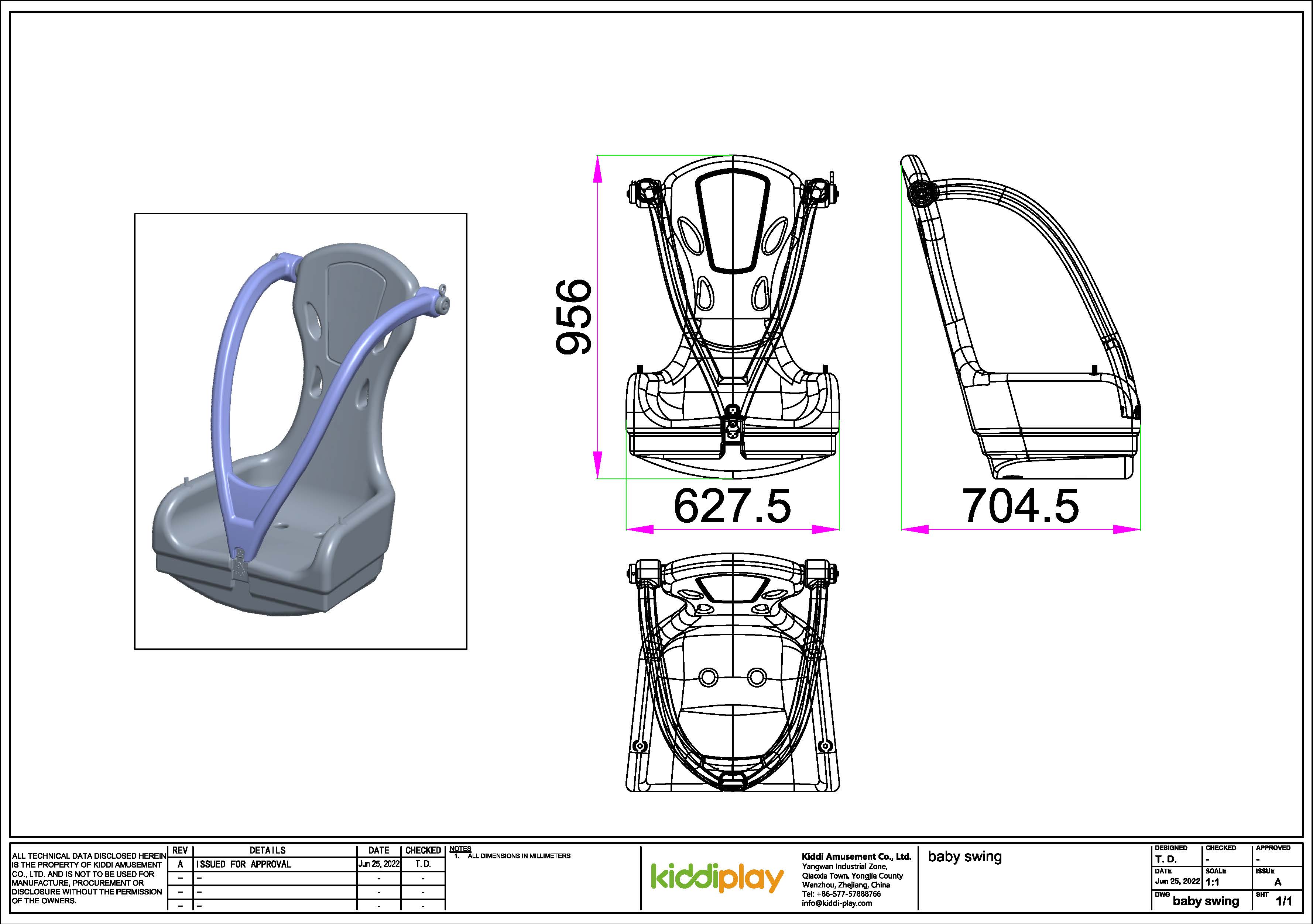Aluminum Rotational Mold for Kids Swing Seat with Teflon Coated