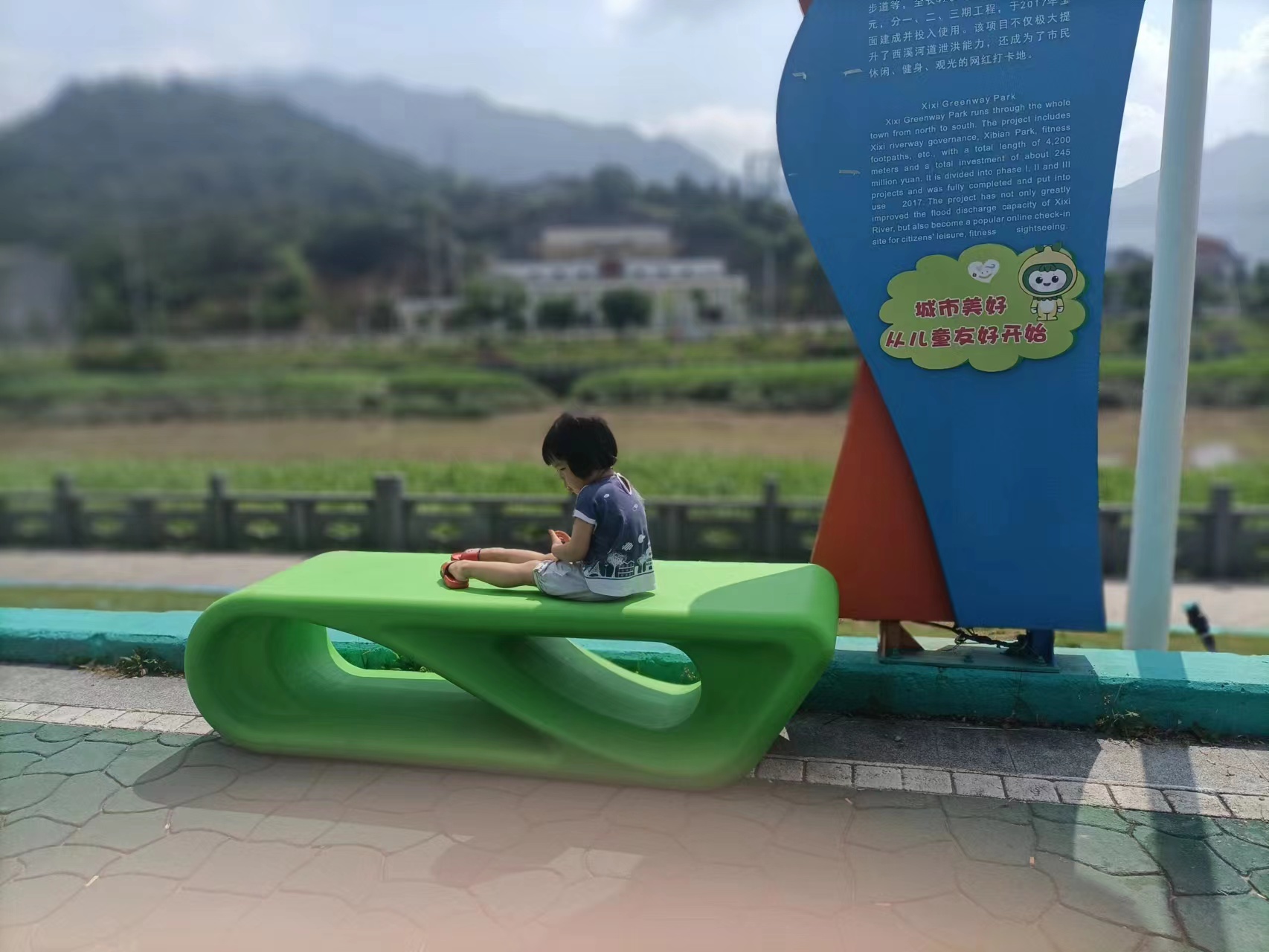 Aluminum Roto Mold for Plastic Park Bench with Teflon Coated